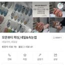 네일ON_beauty