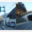 상동읍보건지소 이미지