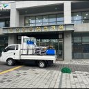 세종 축산물품질평가원 종합렌탈 설치 후기