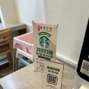 법조타운 | 수원 광교 화평식당 광교법조타운점 방문 솔직후기/내돈내산