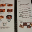 두남자그릴