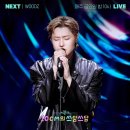 쓰담 | &lt;10CM의 쓰담쓰담&gt; 방청 후기 - 연속 4회 방청 꿀팁