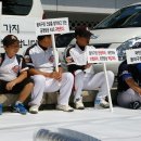 이천시 야구장 이미지