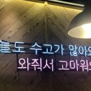 다모아인터넷플라자 이미지