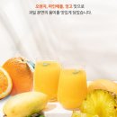 비타민