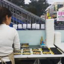 꺼벙꼬마김밥 이미지