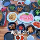 선진민박 이미지