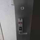 세븐일레븐인천가좌한신점 | 인천 서구 가좌동 가좌한신휴플러스아파트 코콤푸시풀도어락설치