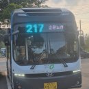 방서경로당 네이버블로그