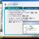 [과정소개 - 수강료 100%지원] [Must Know] 한글 2007 통합과정 이미지