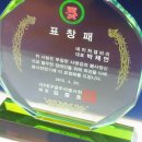 대구곰두리봉사회 이미지