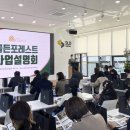 비즈포레스트 네이버블로그