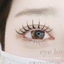 아이요(EYE YO) 네이버블로그