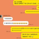 창피부과의원 이미지