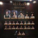 바둑이가 온거야