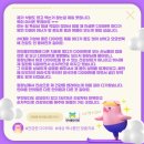 봄날한의원 이미지