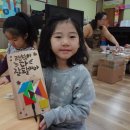 내토초등학교 이미지