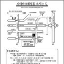 인계동 968-11 이미지