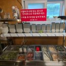 명산식당 네이버블로그
