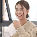 박서현 헤어 이미지