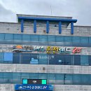 경주 가볼만한곳 양남해수온천랜드24 사우나 스파 해수탕 이용 후기