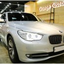 BMW F07 GT - 씨아레 프리미엄 127GT 스피커 + 센터스피커 + 방음 + 광각사이드미러, 오렌지커스텀 카오디오 이미지