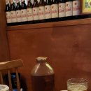 삼백호프