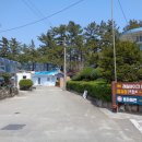 해파랑길 30코스 이미지