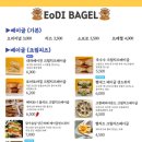 이오디아이
