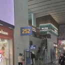 골드PC | 인천공항2터미널 라운지 마티나 라운지 골드 이용후기