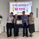 한라식당 e-주간시흥