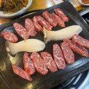 동산9세천 이미지