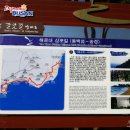 동백공원 입구 이미지