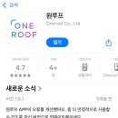 공유오피스스터디카페헬로우워크세종나성점 이미지