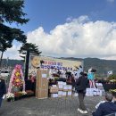 2025년 10월 25 백야김좌진장군 청산리 전투 전승 축제 이미지