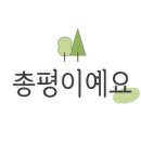 엄마밥아들술 이미지