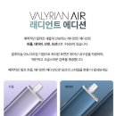 구미석적전자담배 이미지