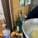 낭푼이닭한마리 이미지