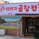 구암동121 이미지