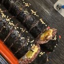 모퉁이김밥 이미지