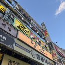 옵티멈존PC카페 수원역점 이미지
