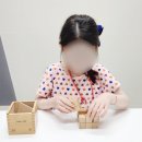 멘사사고력교육학원 이미지