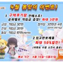 미요하우스 이미지