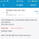 틸리언
