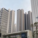 인덕원어린이집 | 인덕원자이sk뷰 임장 다녀온 후기