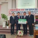 ㈜도담글로벌 이미지