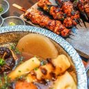 오꾸리모노하코 이미지