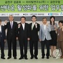아이빛연구소(주)