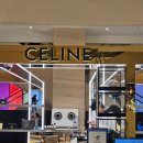 원소프트 | 200만원대 명품가방추천 셀린느 소프트 쇼퍼백 착용 후기