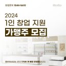 롤로타바코 이미지